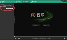 娱乐吃瓜音效软件有哪些,轻松打造趣味互动体验